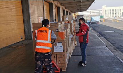 京东物流助力博越锦程国际物流打通最后一公里.jpg
