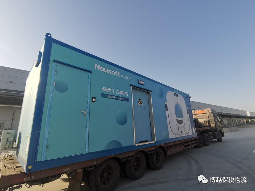 顺利完成一票北京大兴国际机场综合保税区保税一日游操作