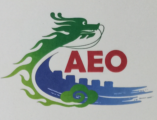 博越国际物流（北京）有限公司获得AEO高级认证证书