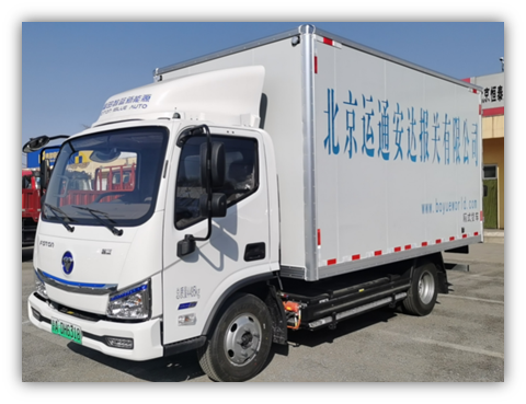 境内公路承运海关监管货物的运输企业及其车辆须知