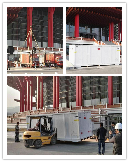 顺利完成“全新BMW7系见证未来”展会车辆进口清关、运输项目