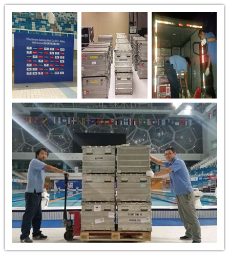 我司顺利完成“2015年国际泳联世界杯系列赛（北京站）”游泳装备清关运输项目