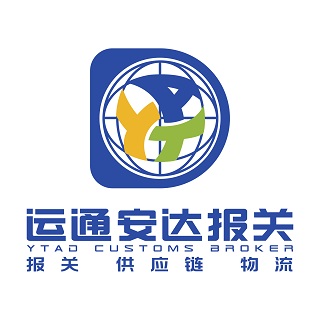 保密车操作案例